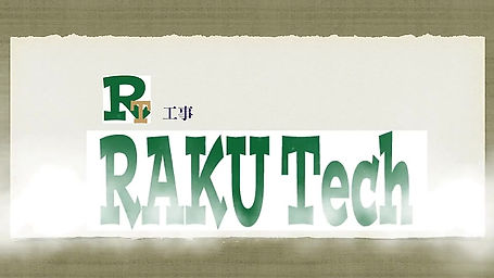 RAKU Tech Opening
